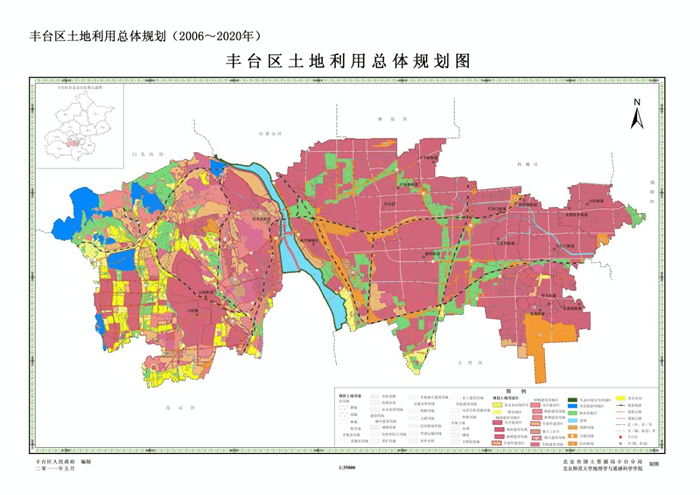 北京豐臺區(qū)換紗窗