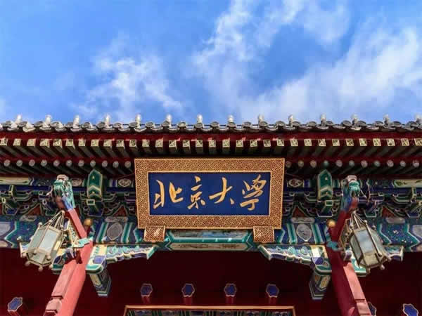 海淀區(qū)北大附近小區(qū)空調(diào)清洗