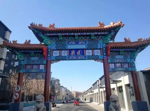 通州果園附近地暖管道清洗