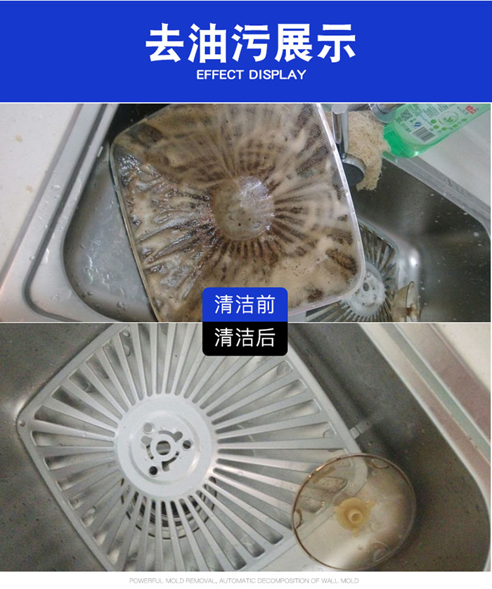 延慶地區(qū)有清洗油煙機(jī)的嗎